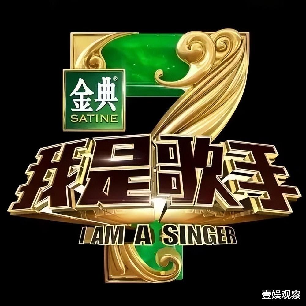 2024꣬ڳƵ缯̵ġȫԱС