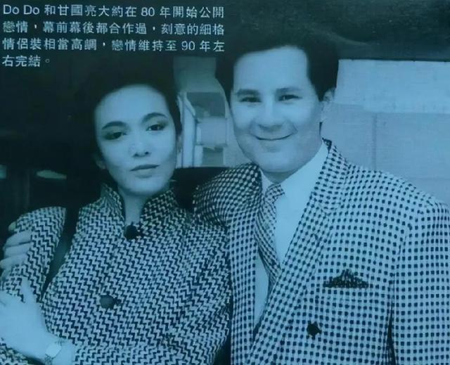 影后郑裕玲:分手时把吕方赶出豪宅,如今的她,证实周润发没说错