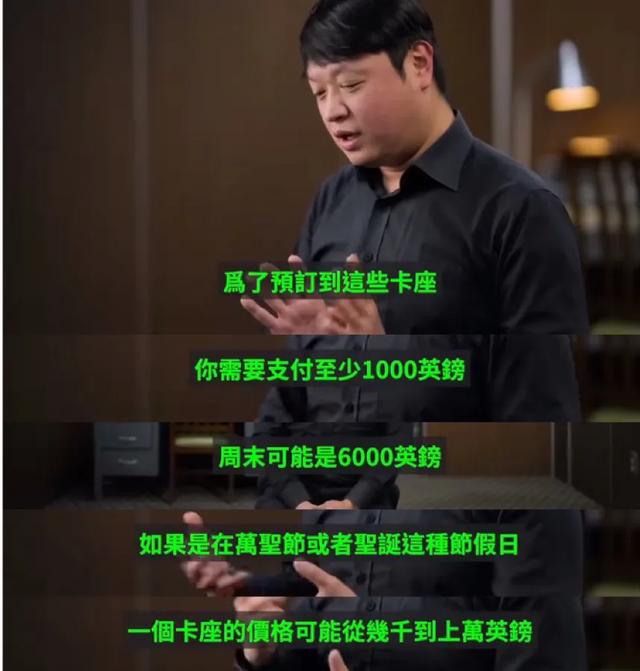 下药X侵，明星聊天群里的秘密被拍出来了！