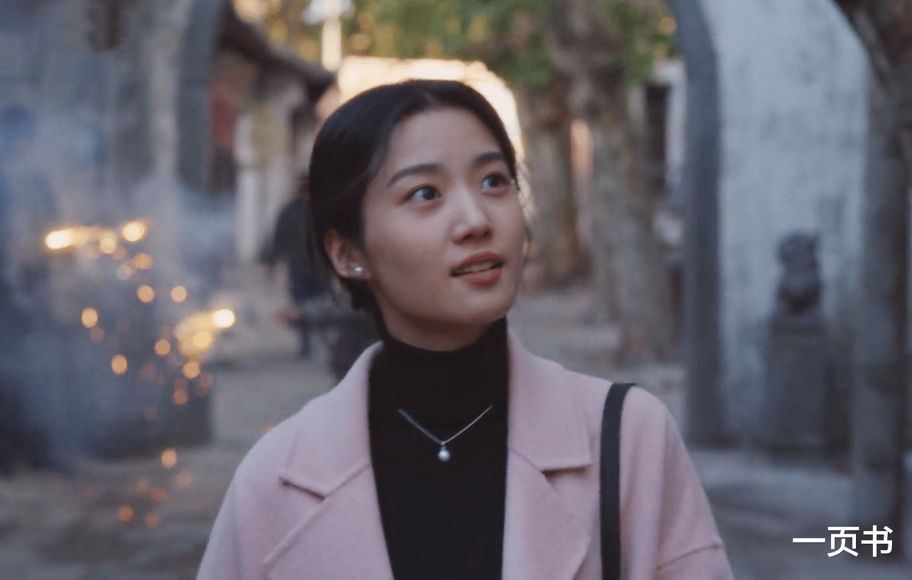 《小巷人家》大结局:李佳酗烟,图南永远不知,她算计了图南一家