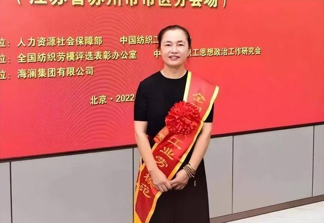 年入8177亿!超越华为成为国内最大民企,江苏女首富哪来那么多钱