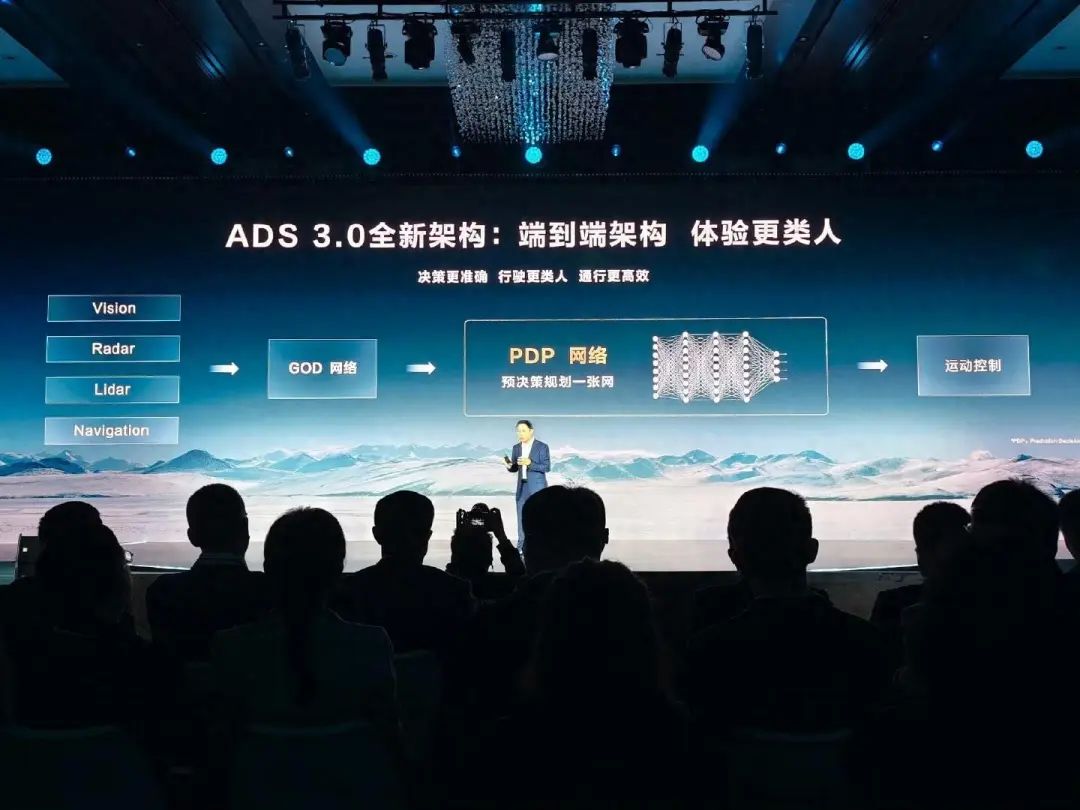 比亚迪方程豹与华为合作，不是余承东开发布会