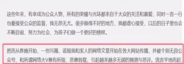 ?因为刀郎，这位艺术家！如今不得不发声明澄清，不顾爱徒颜面！