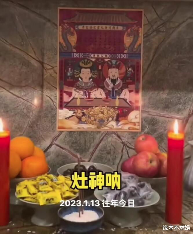 曝张纪中洛杉矶豪宅被烧毁！已赶往美国处理，更多明星豪宅被波及！