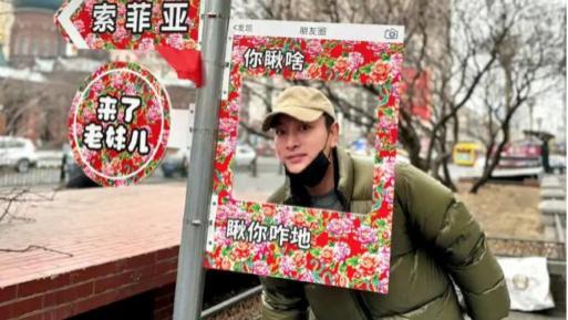 极挑第十季开拍即巅峰，导演组花式整活，黄晓明坐18小时绿皮火车