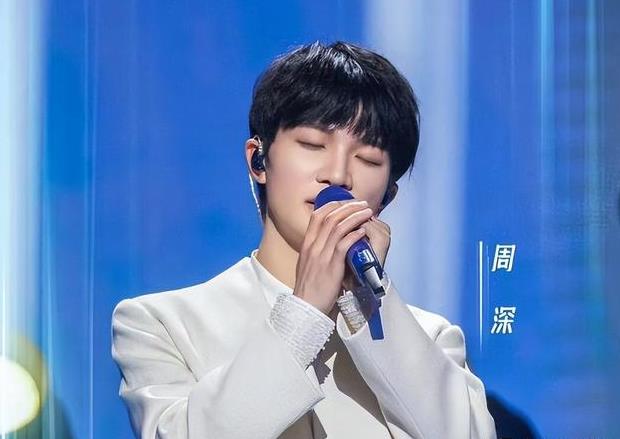 周深突然高调官宣喜讯,网友纷纷表示祝贺,他“活该”成功