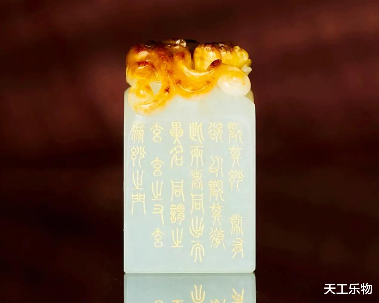 文玩行业内参!和田玉市场的几大常见术语!