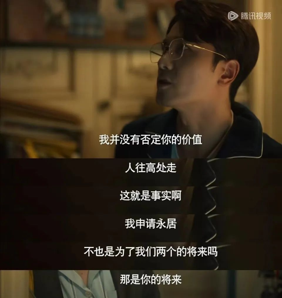 看完刘亦菲孕期吃汉堡的镜头，才知道什么是“教科书式”的演技...