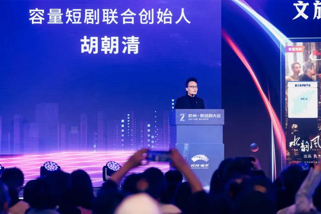 用户规模超外卖和网约车，微短剧还有多少惊喜？