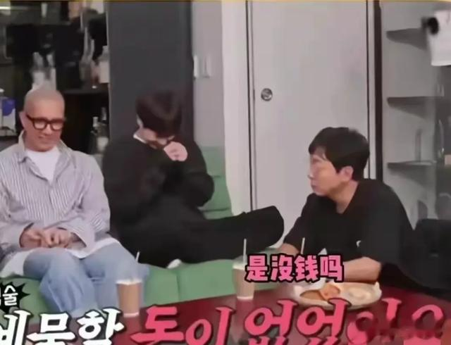 具俊烨回韩国参加节目,主持人连番追问揪老底,大S秘密藏不住了