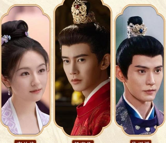 任嘉伦《流水迢迢》首波口碑出炉!观众的打分评价都“一针见血”