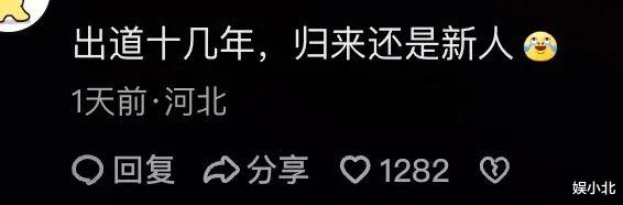 这场捂嘴式营销，还要持续多久？