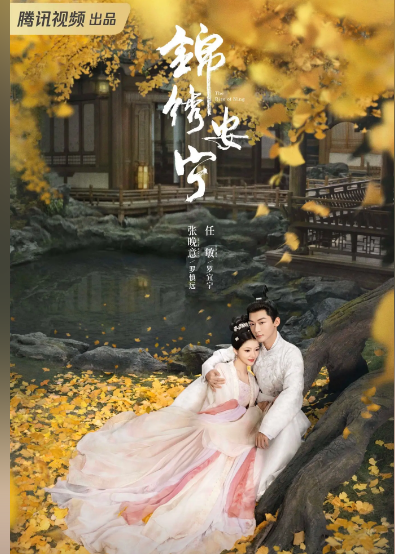 爱奇艺、腾讯、优酷“爆款剧”大比拼，哪一部能赢得你的青睐？