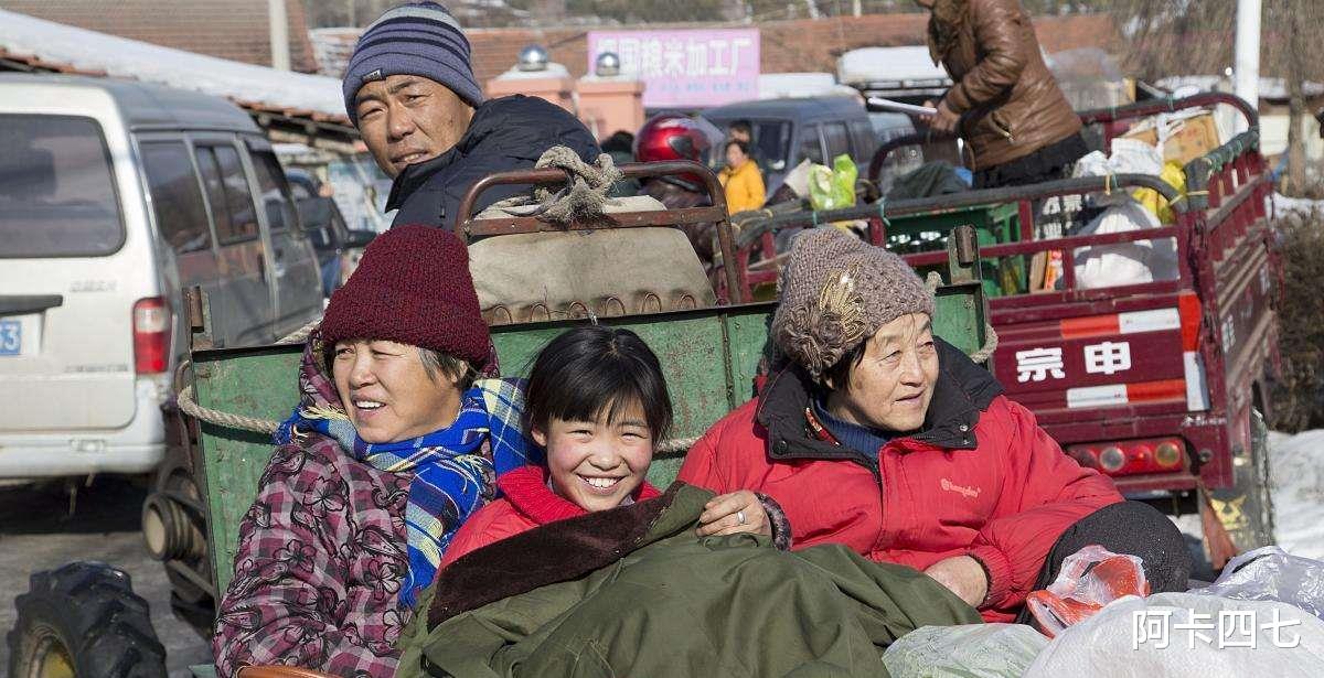 人贩子为啥不敢去东北？黄米饭沾凉水，一吃一个不吱声