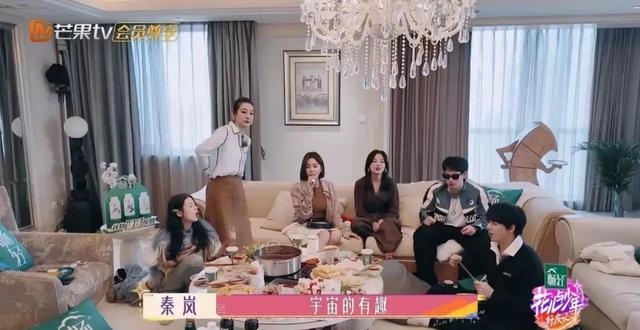 综艺的另一种打开方式:当代年轻人的人情世故教科书