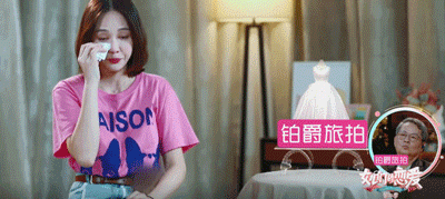 45岁陈乔恩大婚:男方黑历史一堆,她为何还是义无反顾?