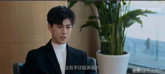 资本“丑娃娃”集体来袭!曾舜晞,张晚意还能忍,李昀锐真崩溃了