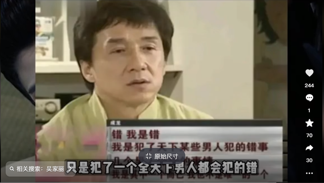 “三级艳后”曾拒绝成龙,如今61岁胖到220斤,依旧魅力不减当年