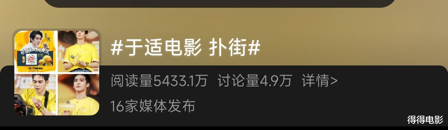 《封神》一周年:殷郊翻车,姬发失宠,混得最好的是杨戬