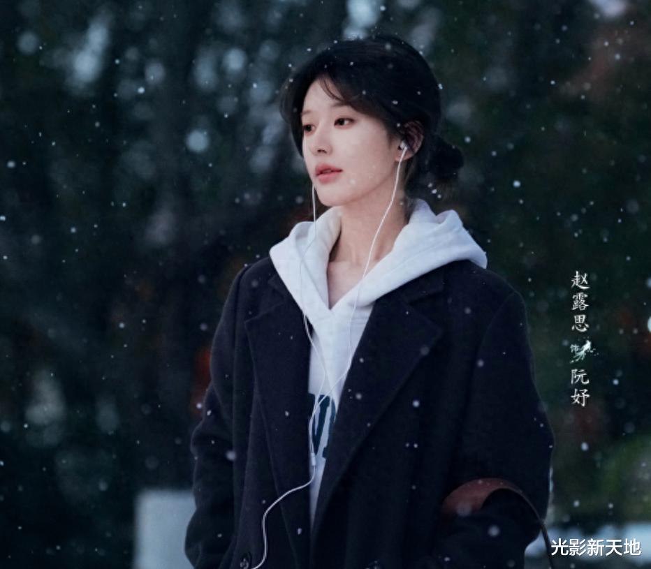 赵露思鱼死网破后，面前只剩三条路，否则至少被雪藏四年