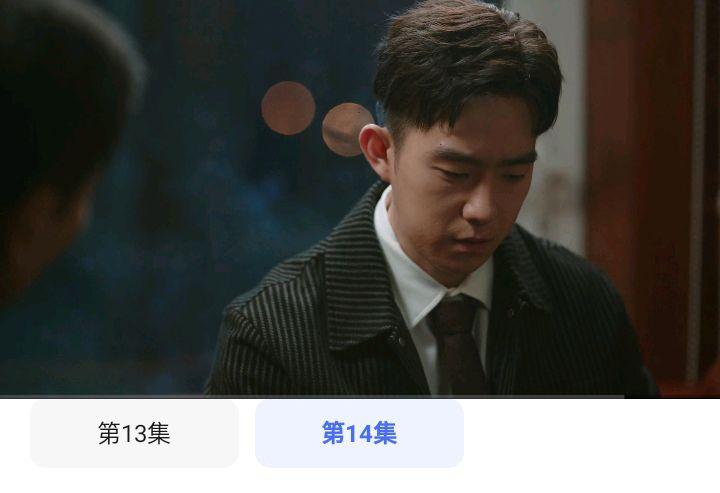 无所畏惧夏舒官配上线，比第一任还要帅！身份不简单