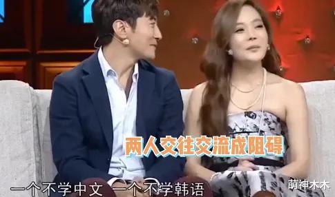 蔡琳高梓淇和解！离婚3年后父子俩终于见面，女方晒合影否认复合