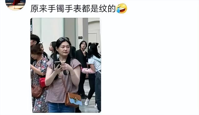 笑不活了!大S韩国游被曝光!网友秒变侦探,又扒出不少笑话