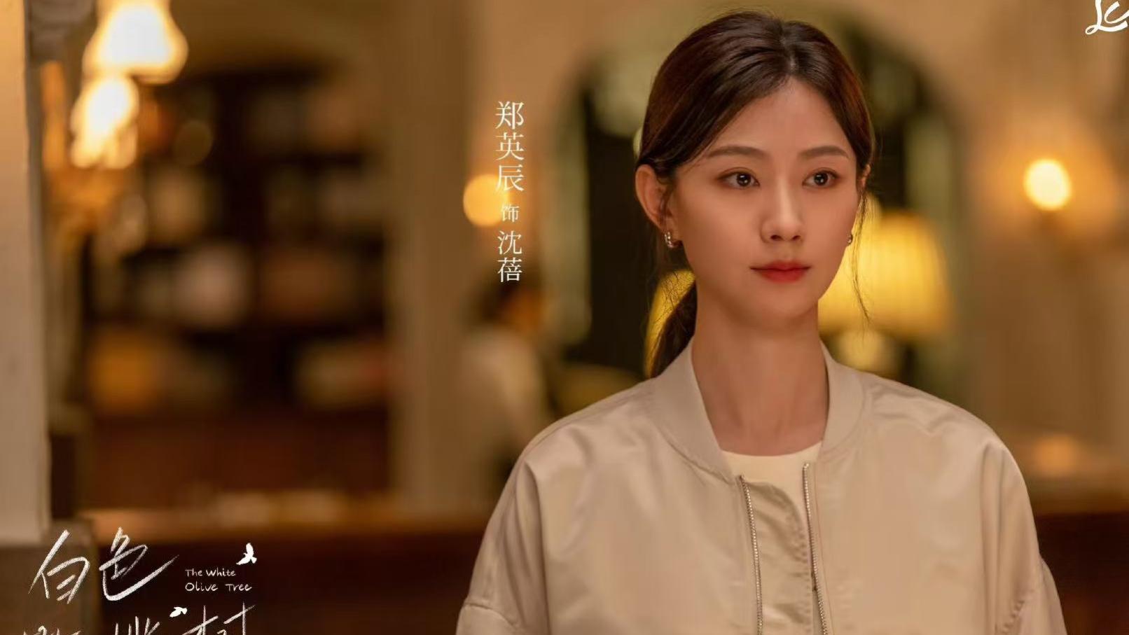 2月4日追剧日历，8部长剧更新，悬疑剧《心灵迷雾》今日开播