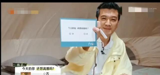 黄圣依第二次依然选择离婚，网友：爱与不爱其实很明显了