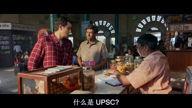 11万人评出9.0,印度神片又开挂