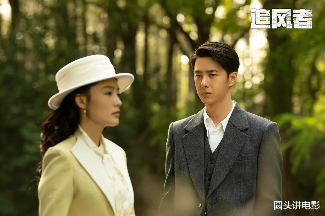 电视剧全网热度榜,《追风者》跌至第三,第一热度高达80.49