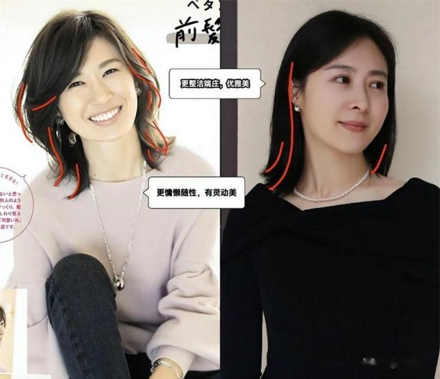 见过世面的女人,都懂得“衣不穿花,发不烫卷”,到老都优雅高级