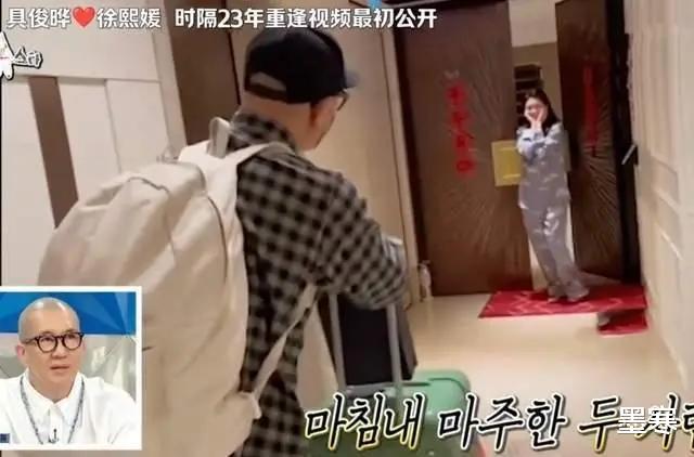 我估摸着，从拎包入住800平起，韩国光头就认定大S不走了