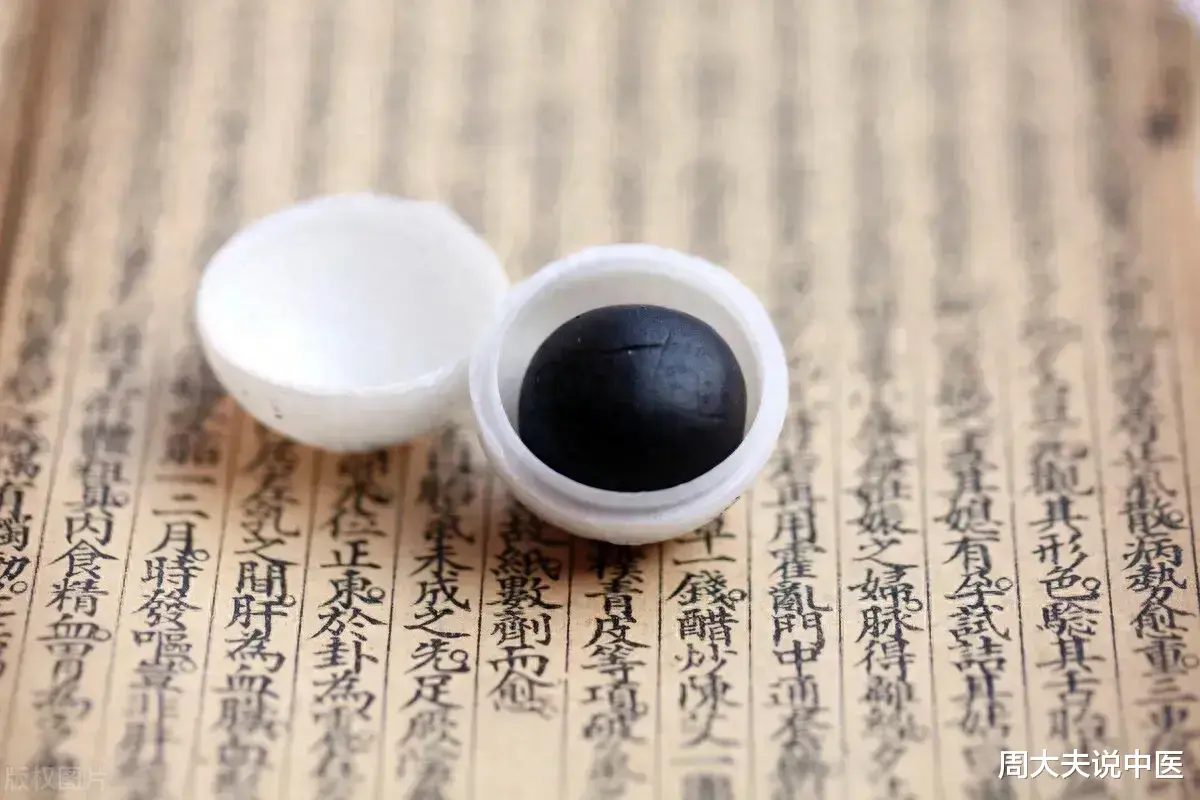 气越少,痰越多,一个中成药既能补气又能化痰