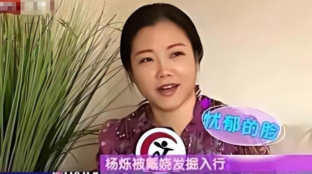 杨烁：不顾央视警告顶风作案，与刘涛爆出绯闻，谁给他的底气？