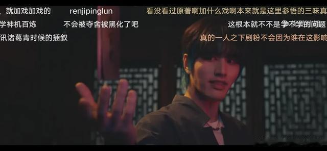 异人之下2:诸葛青换人最大隐患来了,并非可有可无配角