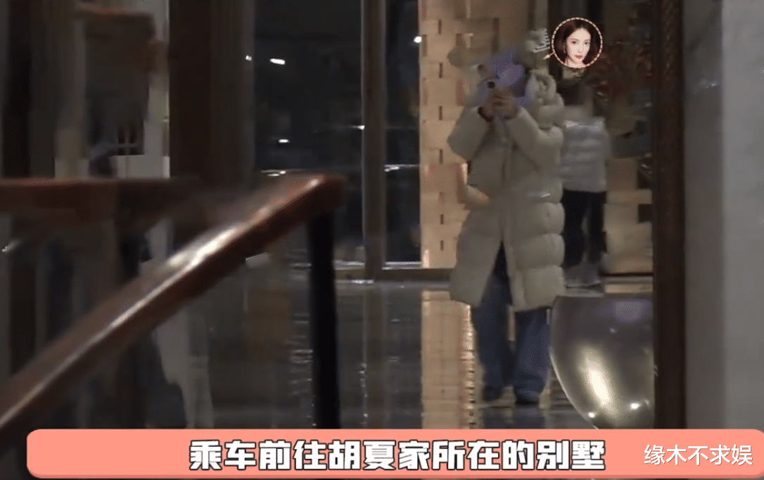 金晨拎礼物拜访胡夏父母！细节看出胡夏太贴心，双方粉丝却吵翻天