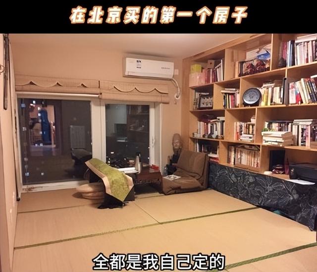 快女黄英自曝在北京买不起房,面试浪姐失败后,宣告结束15年北漂