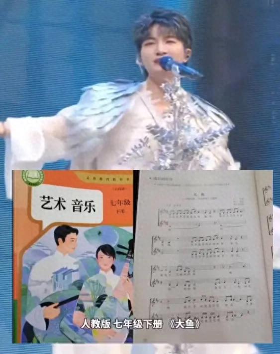 周深，传来好消息