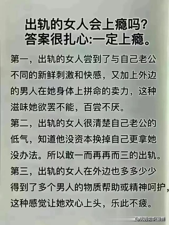 早晨起来有这4个表现，说明你太健康了，对照一下，你占了几个？