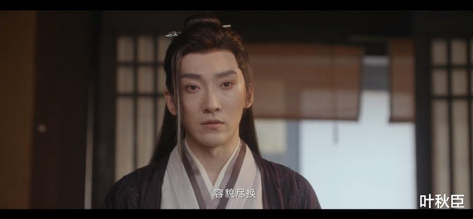 《莲花楼》小远城案:这句台词细思极恐,有些细节只有重刷才能懂