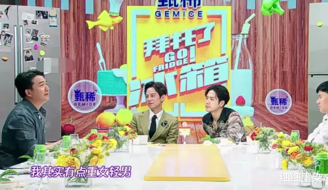 同样是追生儿子拼三胎,为什么黄磊被全网嘲重男轻女,蔡少芬却让网友羡慕不已?