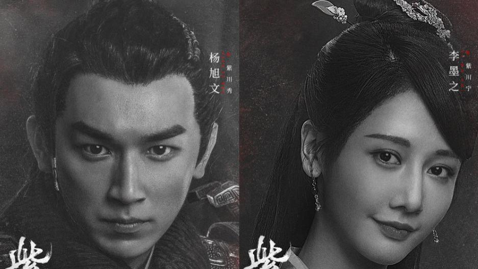 《紫川》很有质感，角色塑造不错，剧情引人入胜