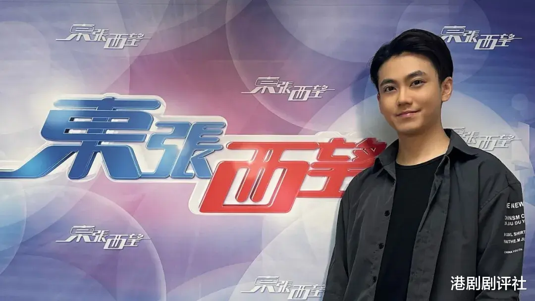 34岁TVB男主持发文宣布离巢，疑重返航空业再做空少，曾被力捧组男团