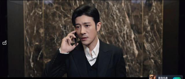 今晚开播！40集大制作新剧来袭，谭卓高叶强强联手，全员实力派