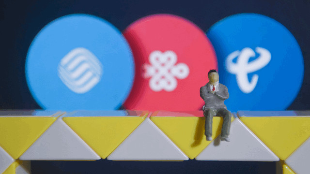 三大运营商2024年省分一把手大调整：27位总经理走马上任