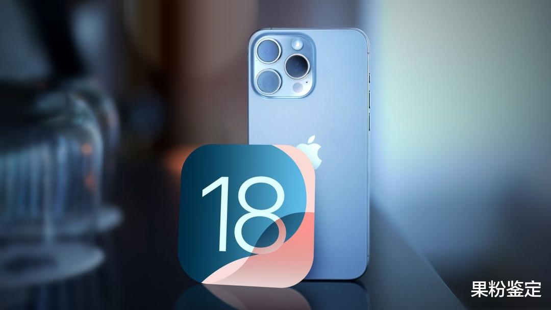 iOS18又出現(xiàn)bug，iPhone 用戶集體吐槽