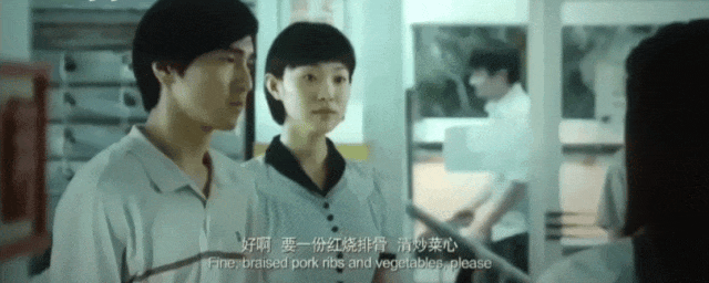 又媚又狠,如狼似虎,她是国产第一反派女大佬