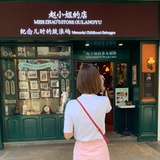含玉吉林市
