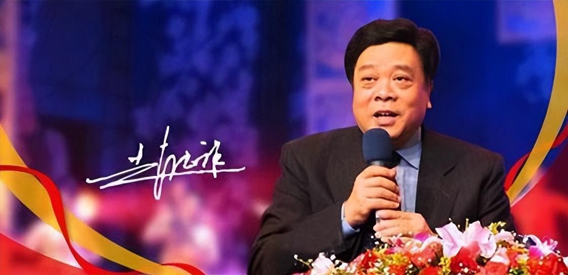 赵忠祥与我保持不正当关系多年，致我满身疾病